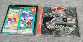 Sega Godzilla Generations Maximum Impact Dreamcast Software Fcl49