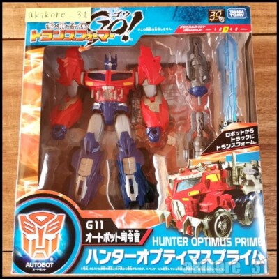 トランスフォーマーGO G-11 ハンターオプティマスプライム 参乗合体トランスフォーマーGO！G-11 ハンターオプティマス