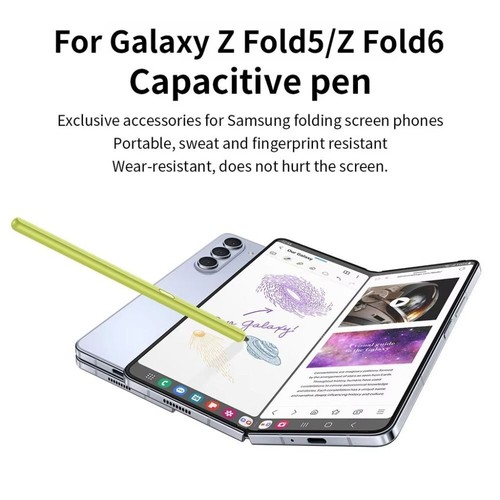 Smooth Mobile Phone Pencil Set for Samsung Galaxy Z Fold 3/4/5/6 - Zdjęcie 5 z 15