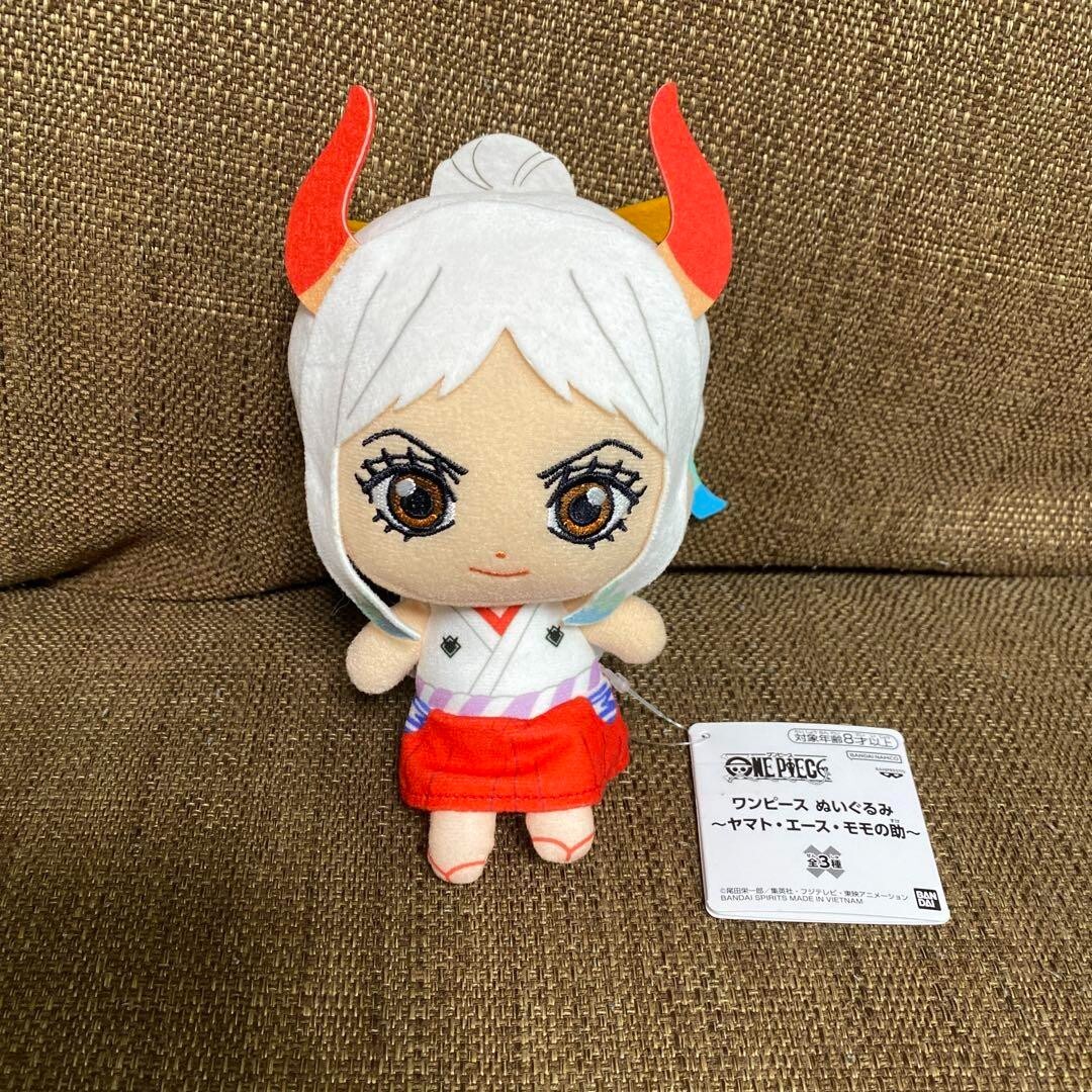 Japan Anime ONE PIECE Yamato plush doll FILM RED difficult to obtain very rare
