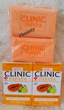 BODY CLINIC PAPAYA AND LIME ANTI MARKS  SOAP - FOR FACE & BODY  200g (7 oz)  x2