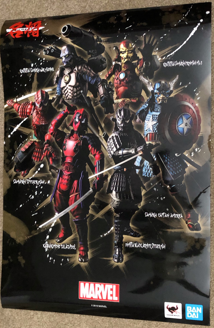 Manga Realization Ban Dai Marvel Comics Promo SDCC Poster Deadpool Spiderman