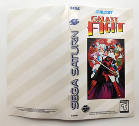 Galaxy Fight (Sega Saturn, 1996) COMPLETE CIB Tested & Cleaned!