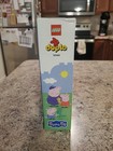 LEGO DUPLO PEPPA PIG 10466 TRAIN RIDE WIL GRANDPA PIG, 2+, 35 PCS — photo 8