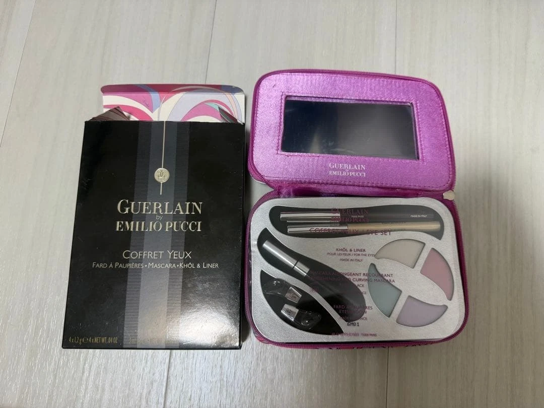 Guerlain Makeup Set and Kit for sale | eBay