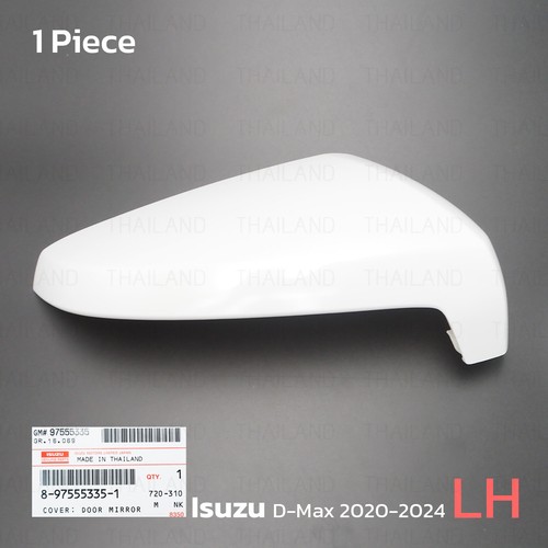 Lh White Cover Mirror Side Wing Fits Isuzu D-max V-Cross High Model 2020 - 2024 - Imagen 3 de 9