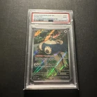 2023 POKEMON 151 POKEMON CENTER ELITE TRAINER BOX PROMO SVP #051 SNORLAX  PSA 9
