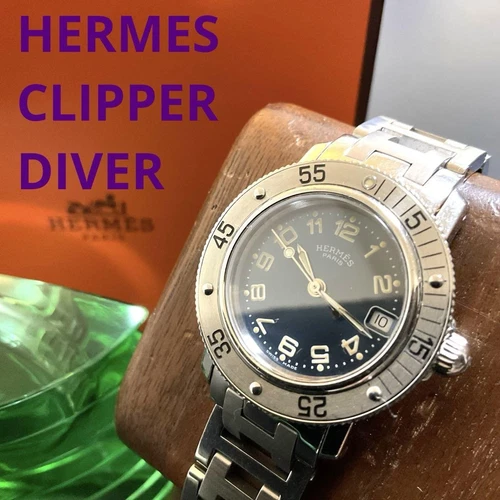 HERMÈS Un Cadeau pour Vous Mêmes HERMES Clipper Plongeur Batterie de Rechange Et Actif