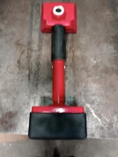 Adjustable Carpet Kicker Stretcher