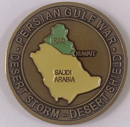 NEW Challenge Coin -Persian Gulf War - Desert Storm - Desert Shield - Free Ship
