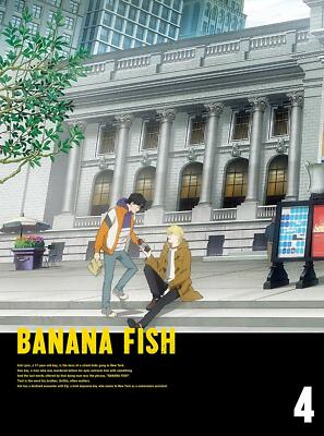 BANANA FISH BANANA FISH DVD Box 4- 2 DVD+CD
