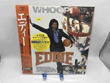 "Eddie" Japanese JVLF-59005 Laserdisc LD - with Obi