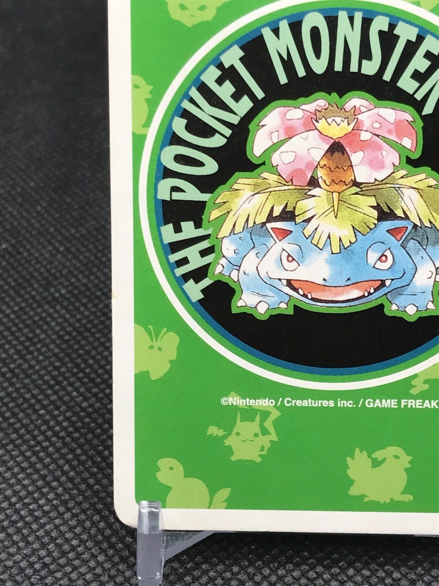 Aerodactyl POKEMON Green Trump Card TCG 1996 Nintendo Made in