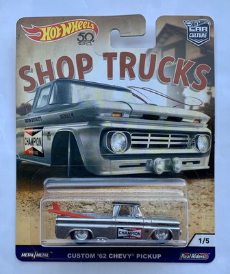 hot wheels custom shop