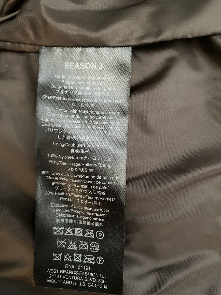 Yeezy YZY Szn 3 Onyx Shade Brown Waxed Down Filled Utility Yeezy YZY Szn 3 Onyx Shade Brown Waxed Down Filled Utility
