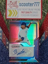 2021 PRIZM 