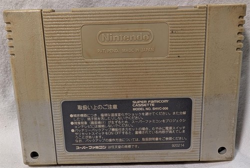 Lotto giochi Nintendo Super Famicom SNES venditore USA testati scegli gioco luglio 2025 - Foto 311 di 401