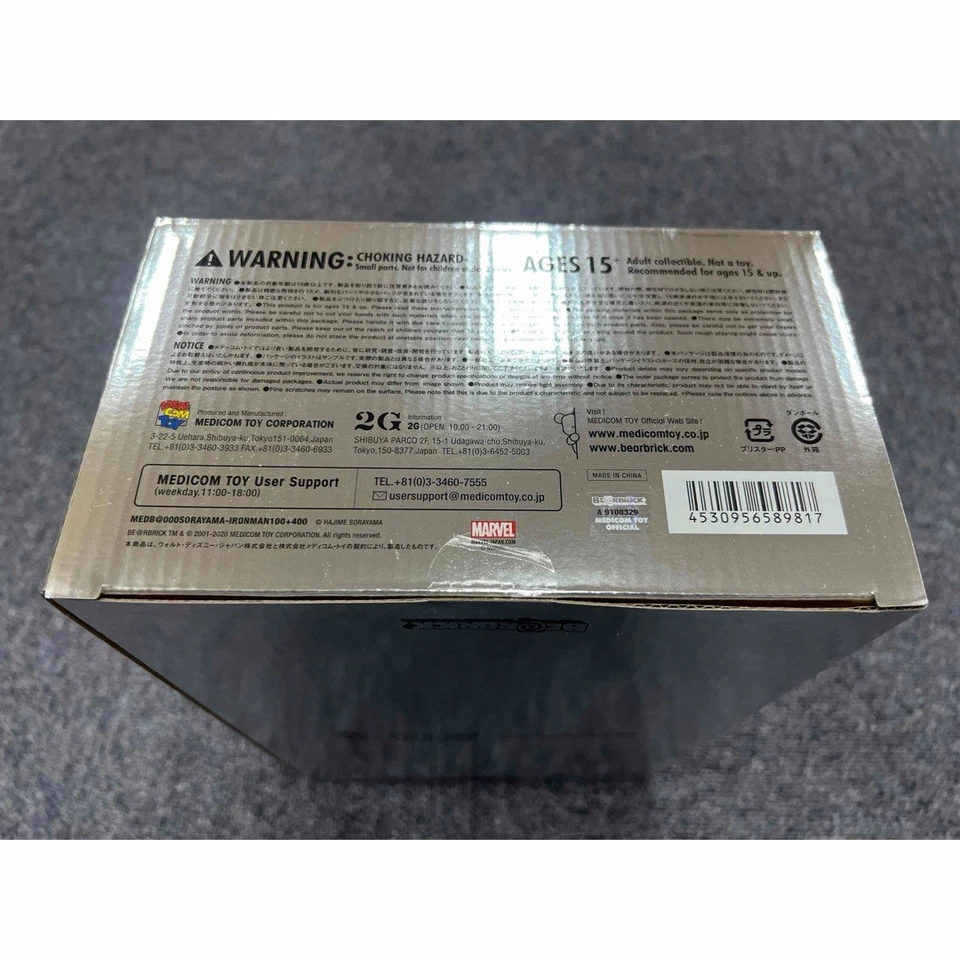 MEDICOM TOY BE@RBRICK SORAYAMA IRONMAN 100% y 400% Nuevo de JAPÓN Foto 4 de 4