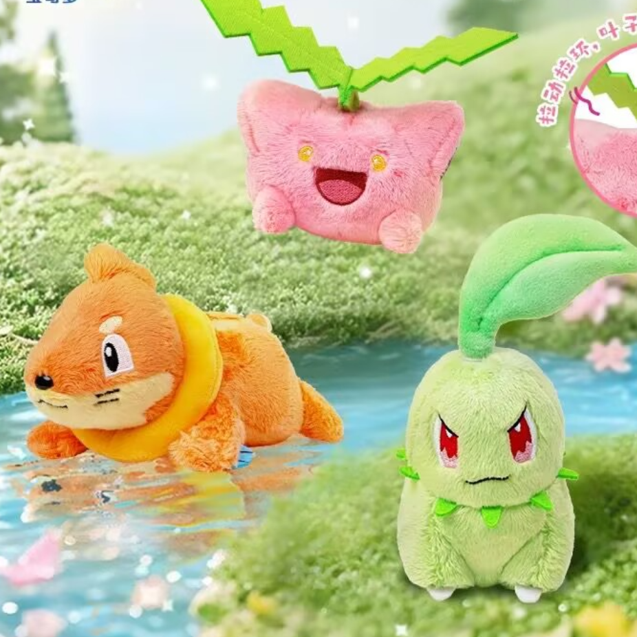 2025 New Anime PC Plush Set Chikorita with Spinning Leaf Buizel