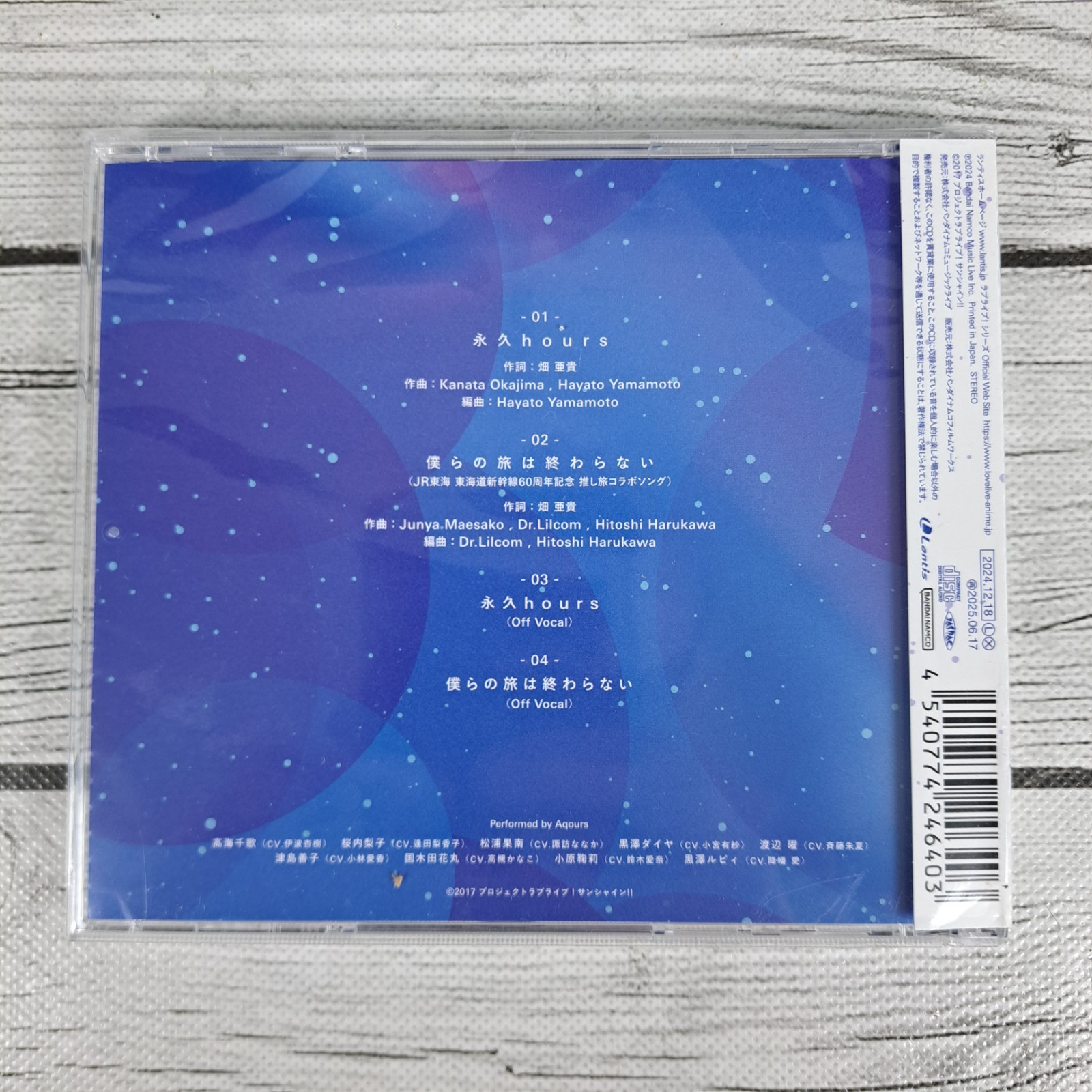 Love Live Sunshine Aqours Finale LIVE Theme Song CD Eikyuu Hours Regular NEW