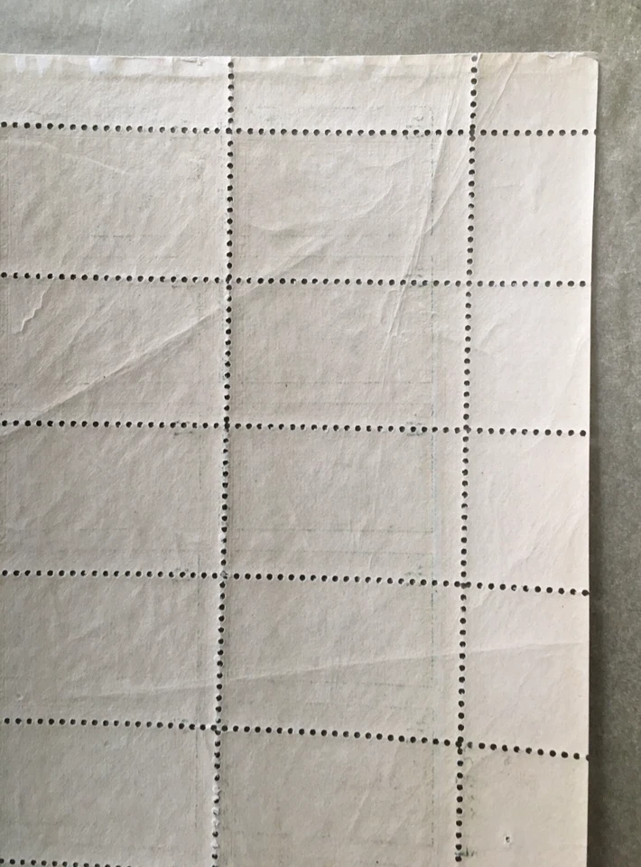 1934 Zion National Park 8 cent Full mint sheet of 50 Stamps #747 - Image 4 of 4