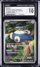 2023 POKEMON JAPANESE 151 ART RARE HOLO SNORLAX CGC 10 GEM MINT