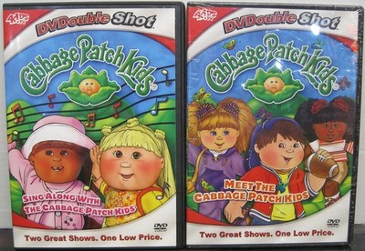 Cabbage Patch Kids: Meet the Cabbage Patch Kids & Sing Along DVD 1 New