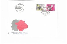 Switzerland Michel Number 1402 +1403 On FDC