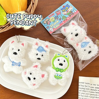 2Pcs Cute Plush Puppy Pendant Brooch Kawaii Doll Keychain Bag Decoration Gif#lk
