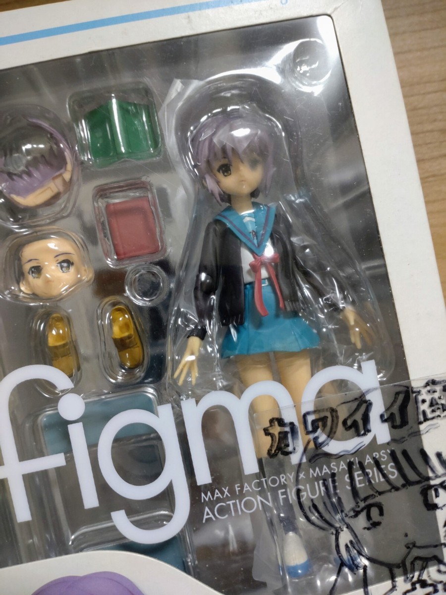 The Melancholy of Haruhi Suzumiya Yuki Nagato Figma 001 action