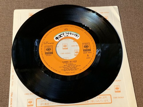 BRUCE SPRINGSTEEN Tunnel Of Love JAPAN 7" SINGLE 05SP3001 w/PS former Rental - Picture 3 of 5