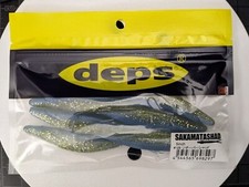 Deps Sakamata Shad 4 5 6 7 8 inch JDM Choose Color/Strolling