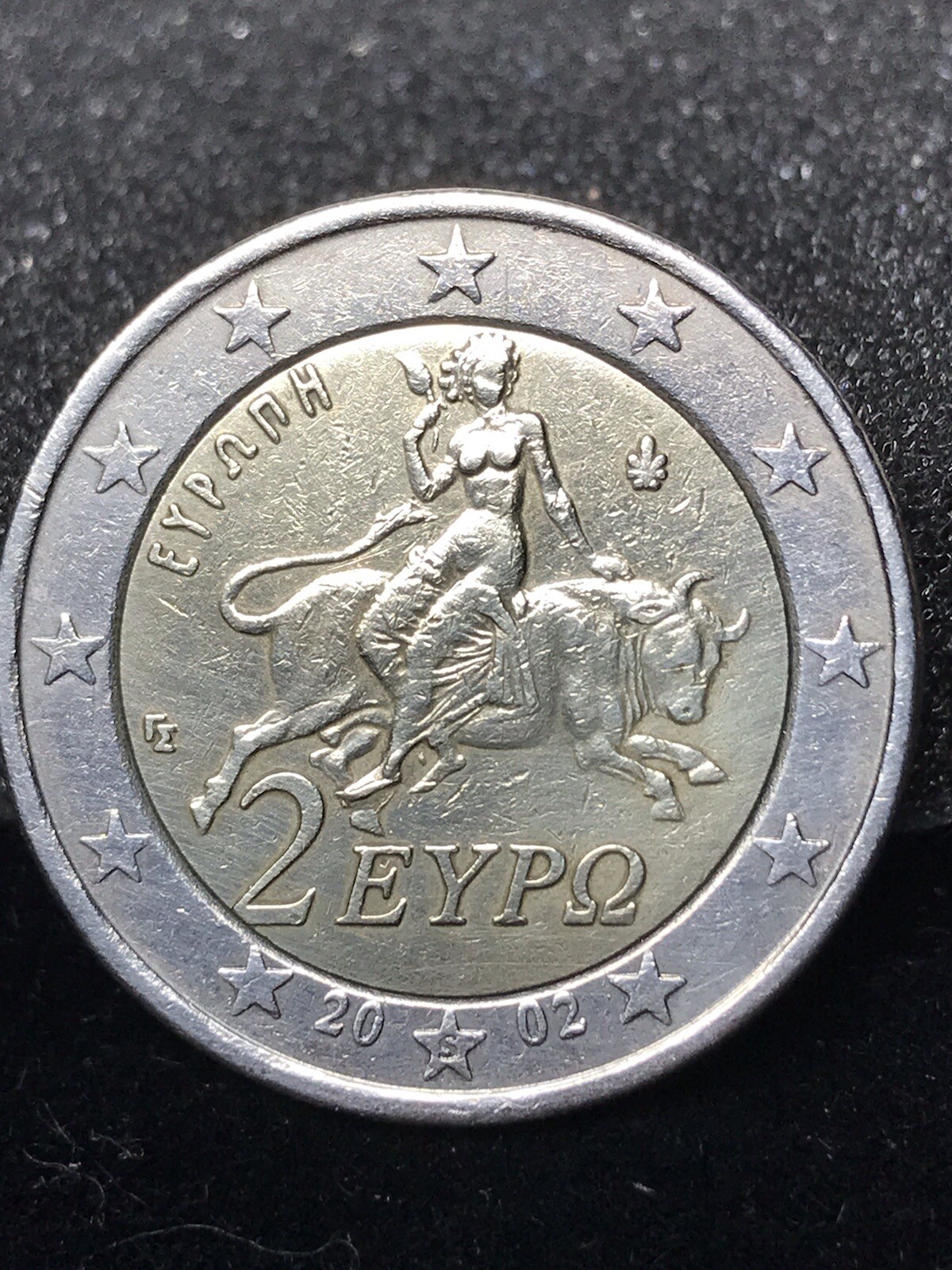 2 Euro Münze Griechenland 2002 Mit S Im Stern 2 EURO Münze Griechenland "Europa" 2002, Sammlerstück mit "S" im Stern