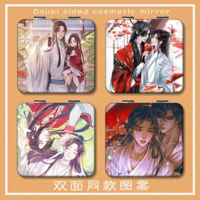 Tian Guan Ci Fu Hua Cheng Xie Lian Folding Mirrors Students Gifts