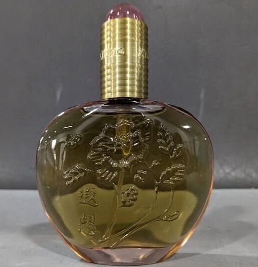 REVLON Xia Xiang Perfume Cologne Spray Women 1.7oz 50ml NEW Boxed