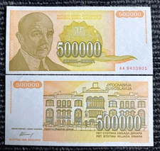 Yugoslavia 500000 Dinara 1994 Banknote World Paper Money UNC