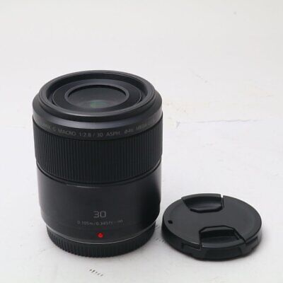 Panasonic Single Focus Macro Lens for Micro Four Thirds Panasonic Single Focus Macro Lens for Micro Four Thirds