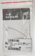 5 Oticon Compatible C1(Retention Lock 85) Pack of 5 Retention Tail / USA shipper