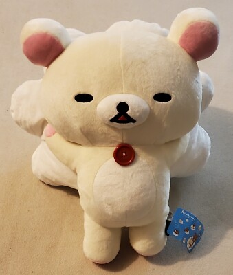 San-X Rilakkuma White Cloud Bear Red Button Plush NWT 16''