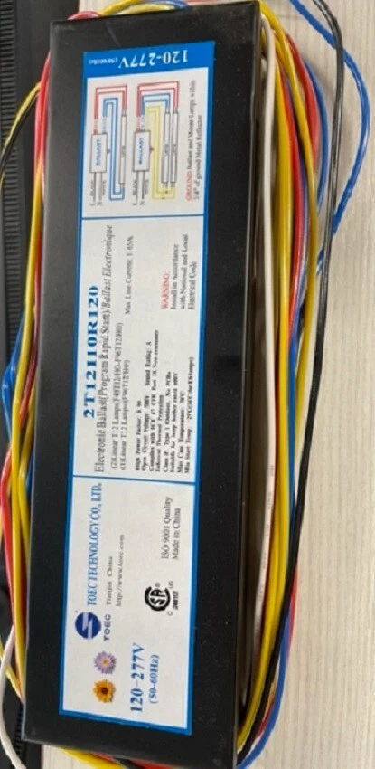 Замена для солярия Triad балласт универсальный 493B2 электронный - Изображение 2 из 2