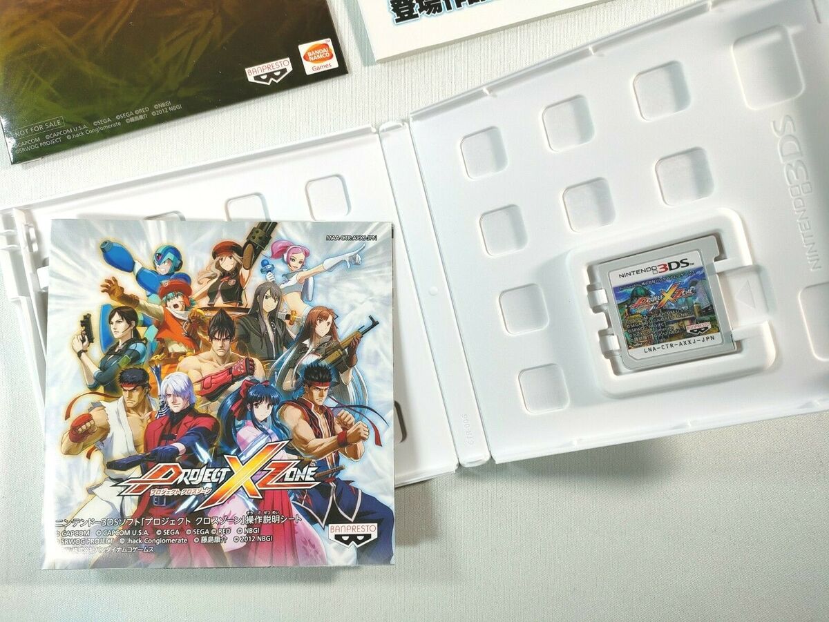 Nintendo 3DS Project X Zone special limited W/CD Setting Nintendo 3DS Project X Zone special limited W/CD Setting