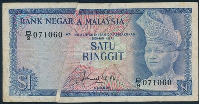 Malaysia (1967-72) 1 Ringgit P-1 Misprint Error gFine RARE  eBay