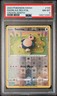 2023 POKEMON SWORD & SHIELD CROWN ZENITH #109 SNORLAX-REVERSE FOIL PSA 8