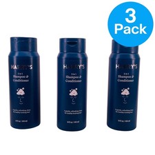 Harry&rsquo;s 2 in 1 Shampoo & Conditioner 14 fl oz 3 Pack New