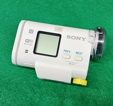 Sony Camcorder Splashproof Exmor R Used