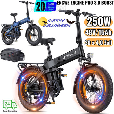 20 Zoll ENGWE Engine Pro 3.0 Boost 25KM/H Elektrofahrrad 48V 15AH E-City Bike EU