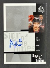 2019-20 SP Authentic Hockey Cards 26