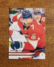 2025-26 Upper Deck Series 1 - Holiday Dmitry Kulikov #73 Florida Panthers