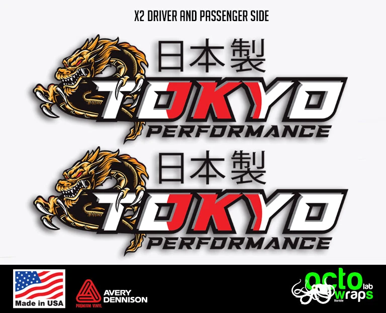 Ajuste Honda Civic Si Tipo R TOKYO Performance Puerta Calcomanía Adhesivo Accesorios Rueda Foto 2 de 4