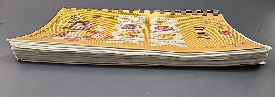 Trinity United Methodist Church Memphis, TN Cooking Recipes 1989 - Image 4 of 4